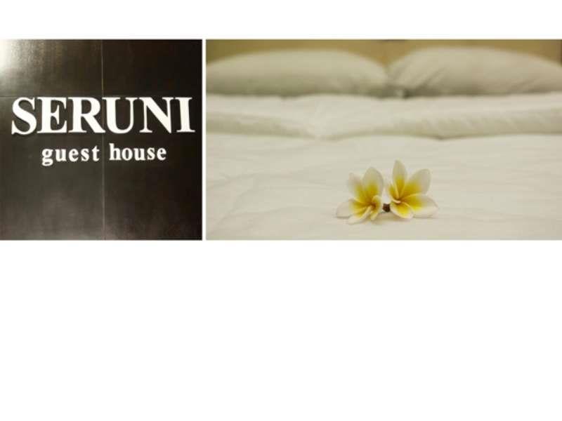 Seruni Guest House Denpasar Esterno foto